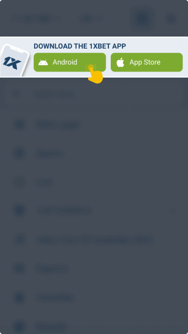 Download and install the app