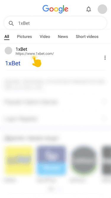 Go To The Official 1xBet Website