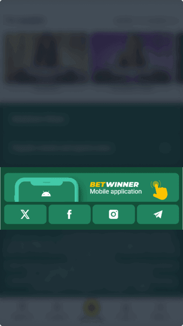 Download the application file