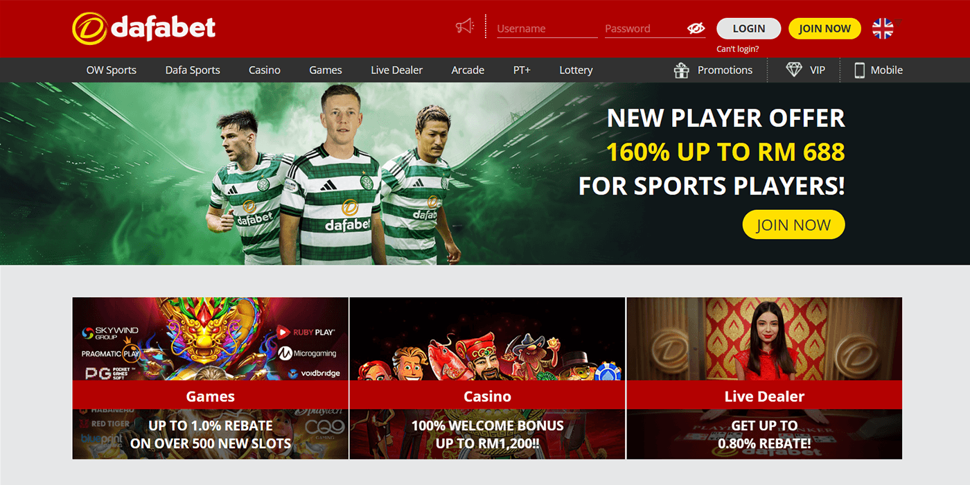 Dafabet Ghana Site