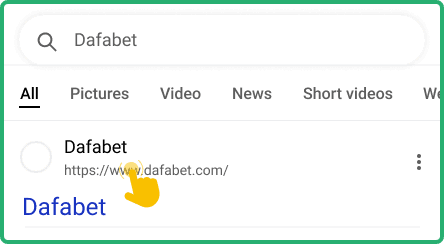 Use our direct link Use our direct link