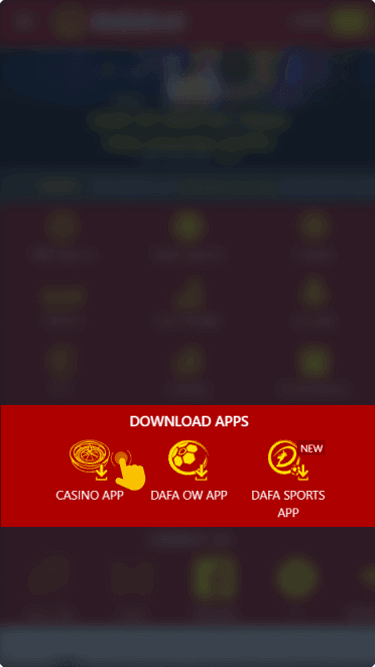 Download the application file Download the application file