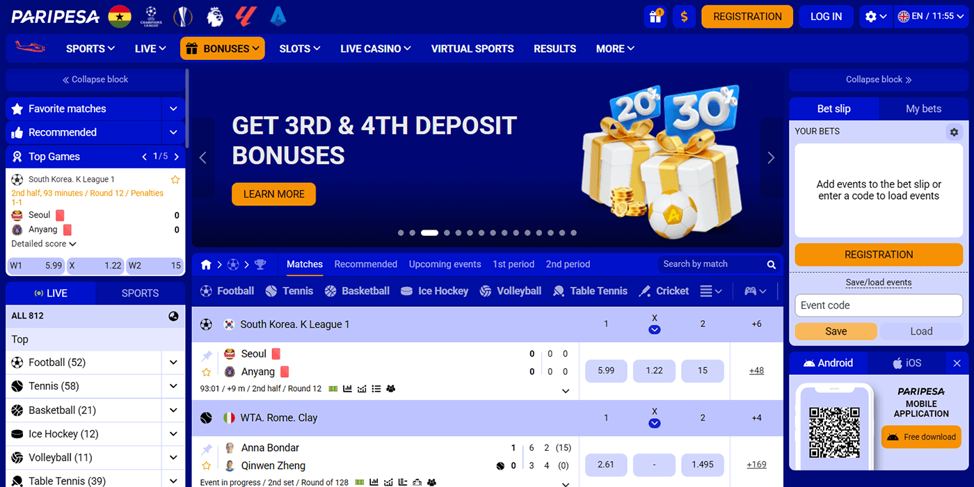PariPesa Ghana Site
